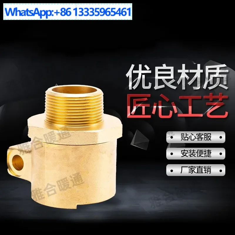 

10Pcs oil pipeline fittings, composite pipe brass adapter joint, buried composite pipe joint for gas station