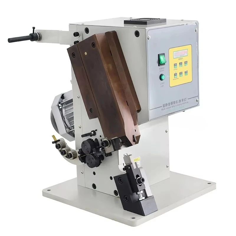 Automatic ultra-quiet copper strip crimping machine, precision copper strip wire splicing and connecting machine