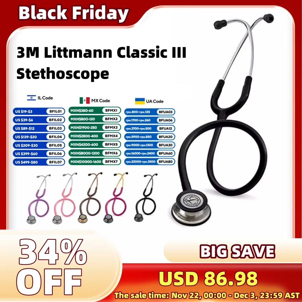 For 3M Littman Classic III Stethoscope Double Diaphragm Frequency Professional Medical Double Head For Doctor Health Care