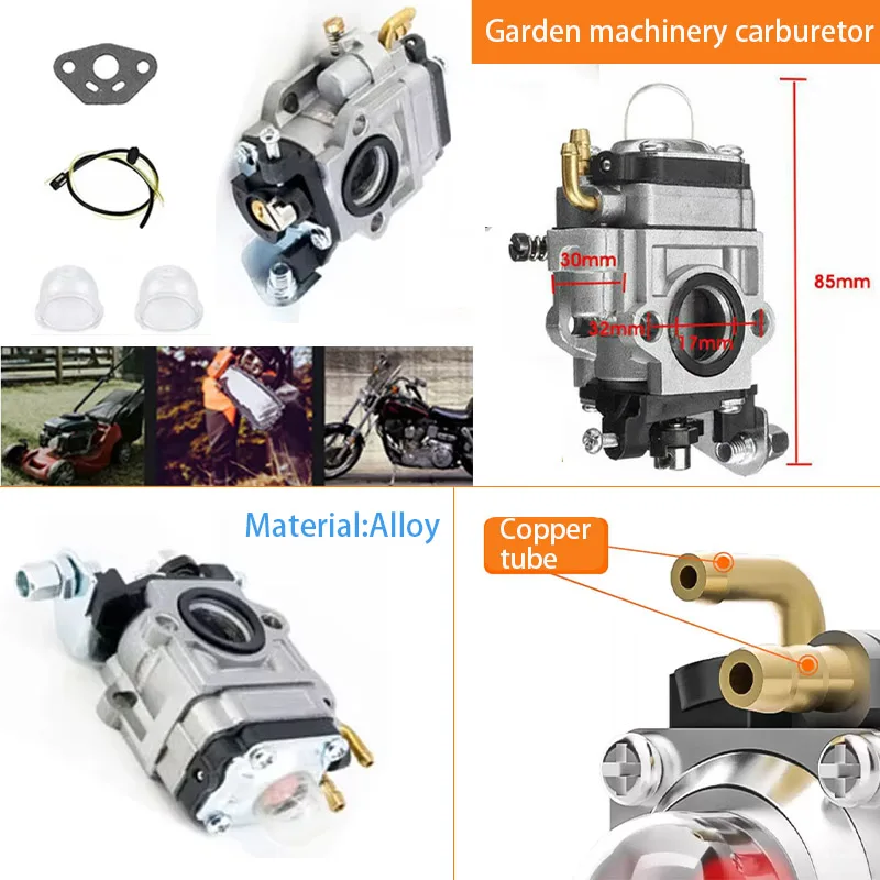 Garden Machinery Carburetor TU26 32 34 Is Suitable For Lawn Mowers Brush Cutters And Lawn Mower Accessory Oilers