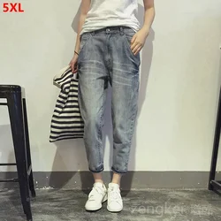 Plus size jeans stretch new Korean style trousers plus size women's clothing jeans woman streetwear 3XL 4XL 5XL 6XL