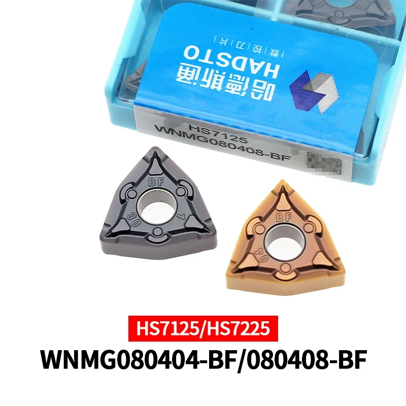 10pcs HADSTO Original Carbide Inserts WNMG080404-BF WNMG080408-BF HS7125 HS7225 Turning Blades for Steel CNC Cutting Tools