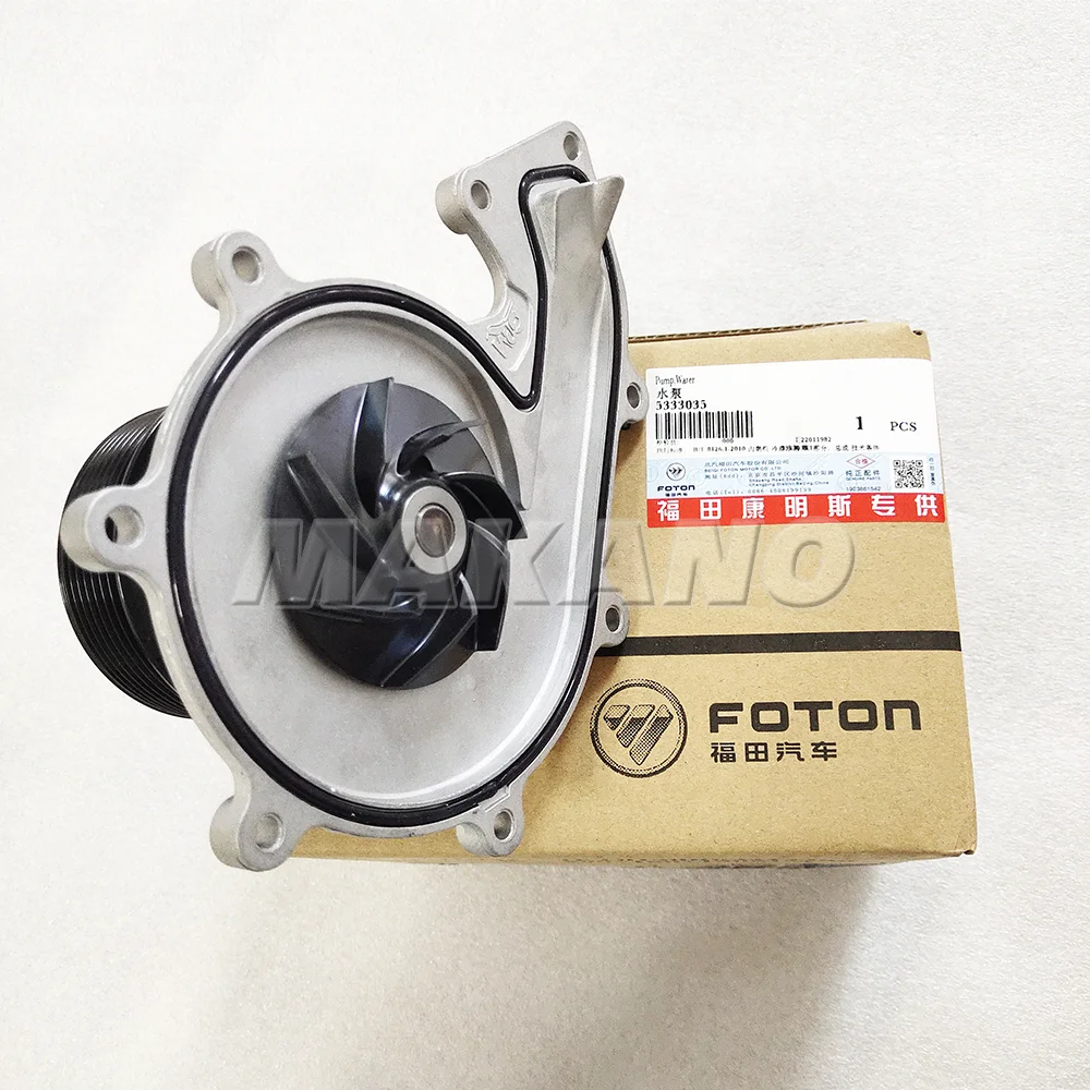 

Hot Selling Original Foton Engine Parts ISF3.8 Water Pump 5333035