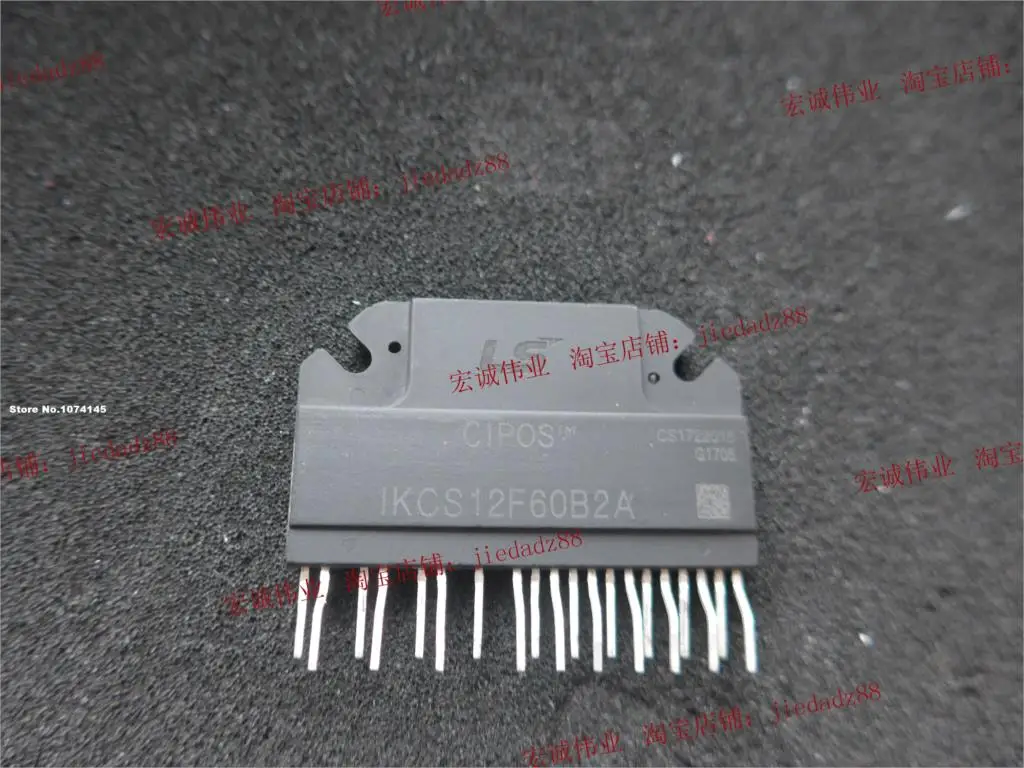 

IKCS12F60B2A IGBT power module