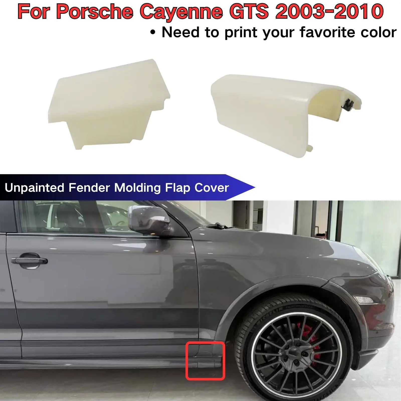 

Молдинг крыла для Porsche Cayenne GTS 2003 2004 2005-2010, неокрашенный 95555983700 95555983801, автомобильные аксессуары, комплект кузова