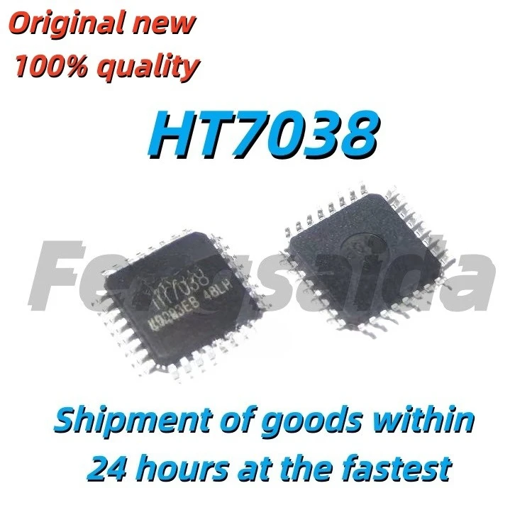 5PCS  Brand new original HT7038 HT7036 LQFP32 multifunctional high-precision three-phase energy dedicated metering chip