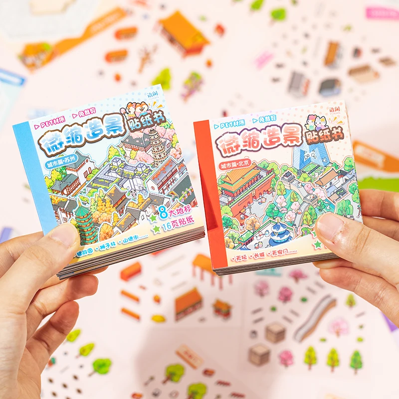 8 scenes in 1 Kawaii 3D Miniature Scene Mini Sticker Book DIY Pocket Cabin Visual Stacking Scrapbook Stickers Children Gifts