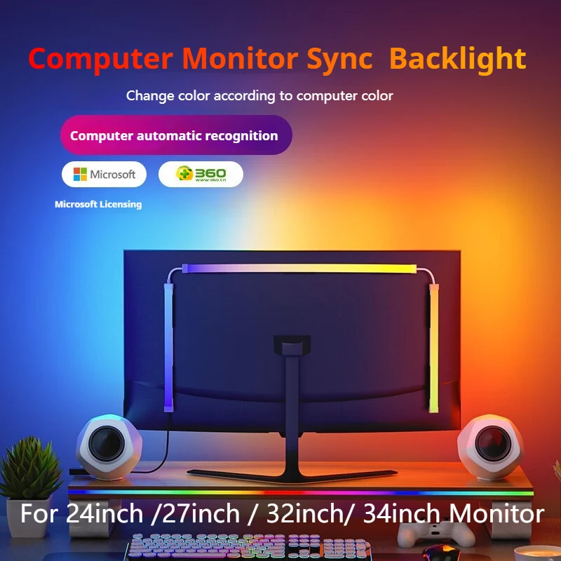 Longlight RGB Computer Monitor Sync LED Backlight with Adhesive, Immersion PC Strip Light for Gaming Decor, Christmas Gifts