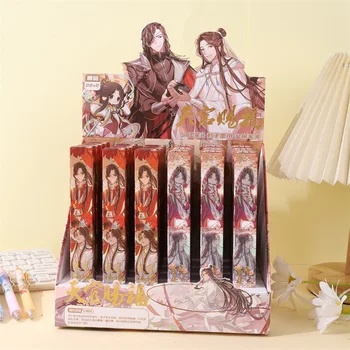 1Pc 애니메이션 천국 공식 축복 펜 장난감 Tian Guan Ci Fu 젤 펜 연구 문구 장난감 선물 0.5mm