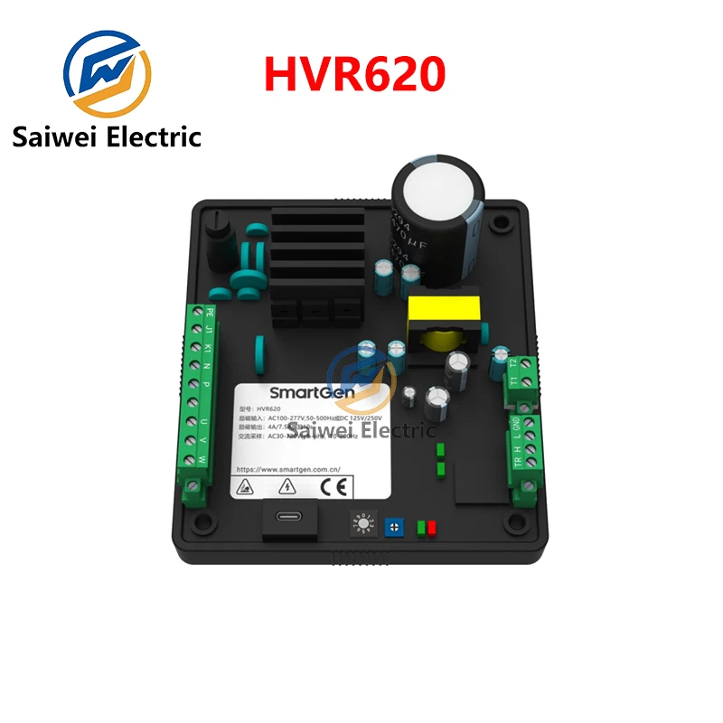 HVR620 AVR digital voltage regulator brushless AC synchronous generator excitation current