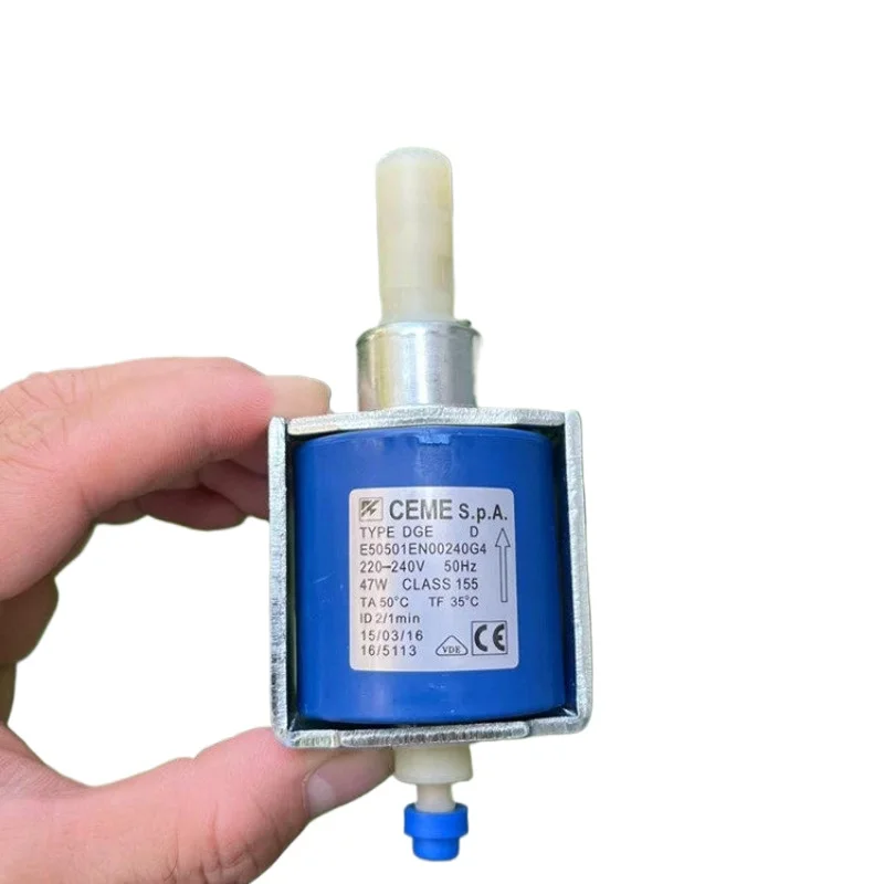AC220V 47W coffee machine electromagnetic pump E50501 vibration mini special water pump, coffee machine accessories