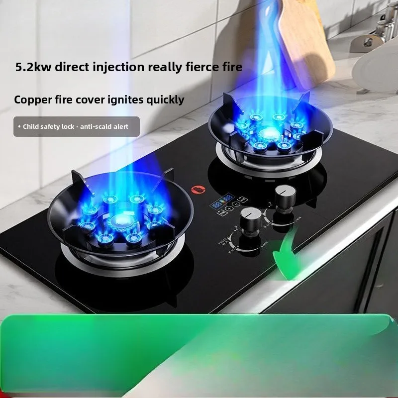 

Gas stove household double stove embedded in dual-purpose natural gas stove liquefied gas nine-gun burner