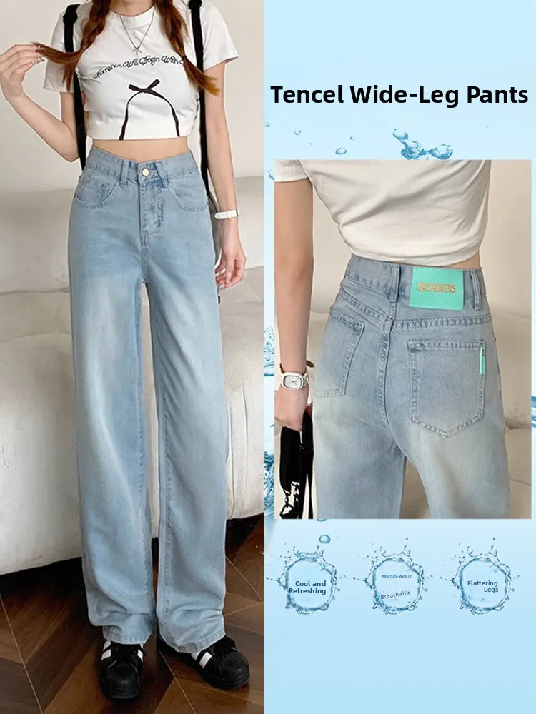 

Light Blue High Waist Wide Leg Denim Jeans Women Summer New Style Vintage Loose Soft Straight Floor-Length Pants
