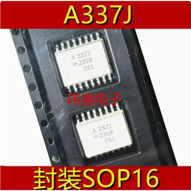 5 pcs  ACPL-337J  A337J SOP-16  HCPL-337J