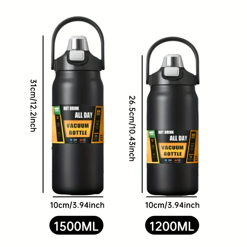 1 قطعة 1500/1200 مللي كوب مكنسة من الفولاذ المقاوم للصدأ مع مقبض مانعة للتسرب سعة كبيرة زجاجة ماء عازلة #3