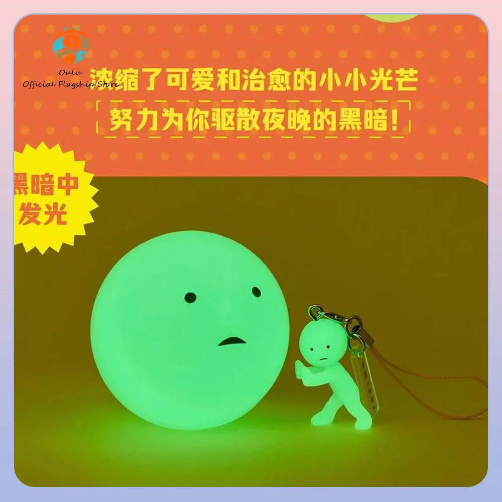 

New Genuine Smiski Blind Box Miniature Model Smiski Action Figure Backpack Decoration Smiski Strap Accessories 2 Mystery Box Toy