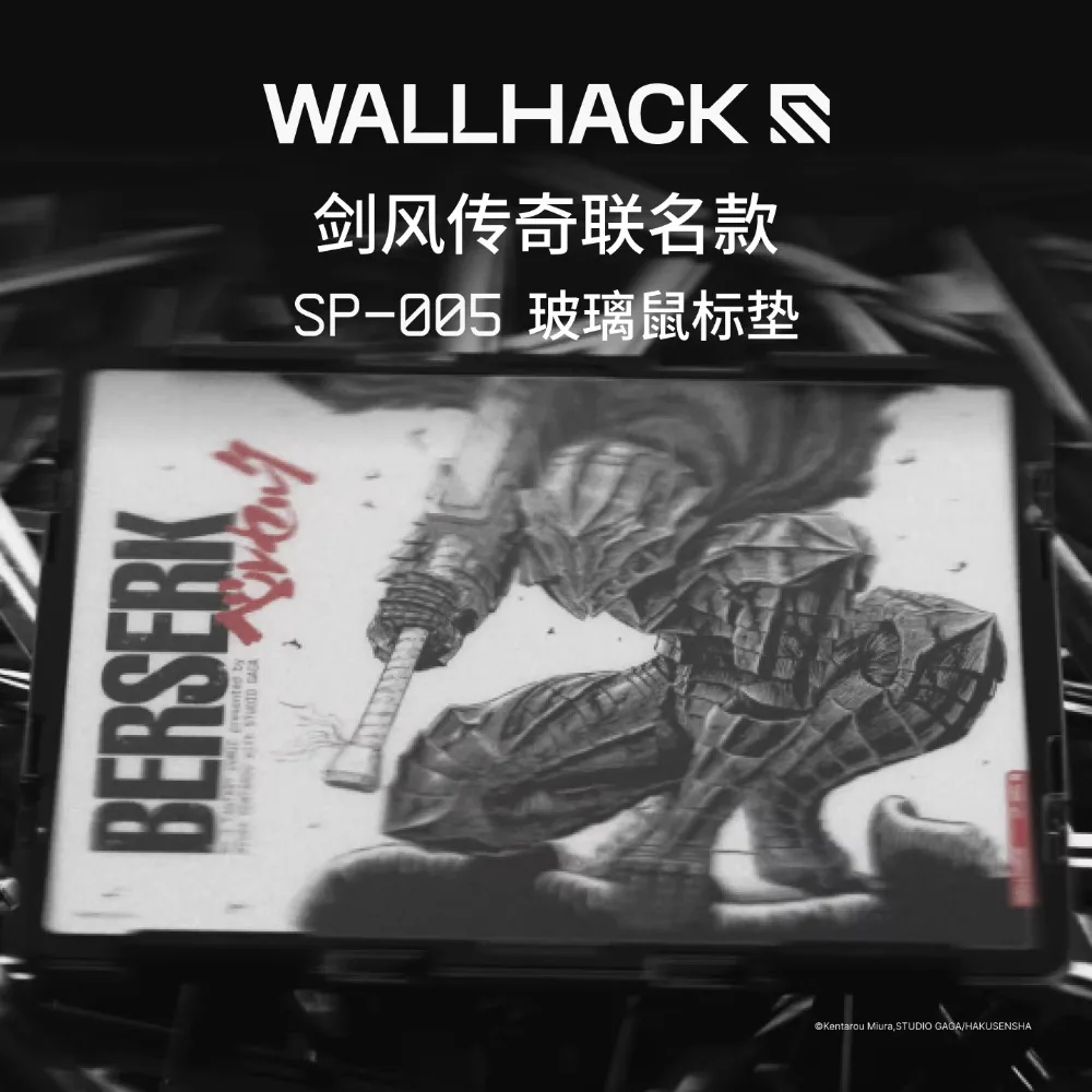 WALLHACK SP-005 Berserk Collaboration Uncoated Glass Mouse Pad 51 × 44 cm Micro-Etched Texture for FPS Esports Game Accessory