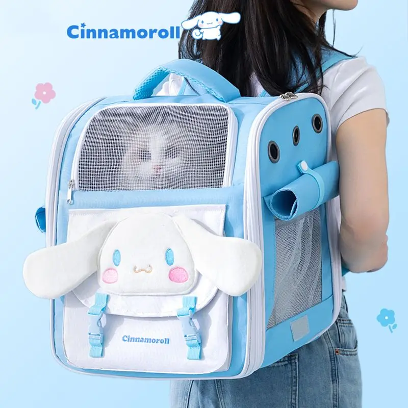 

Sanrio Cinnamoroll cartoon cute pet backpack creative Kawaii small pet outing lightweight breathable school bag gift wholesale