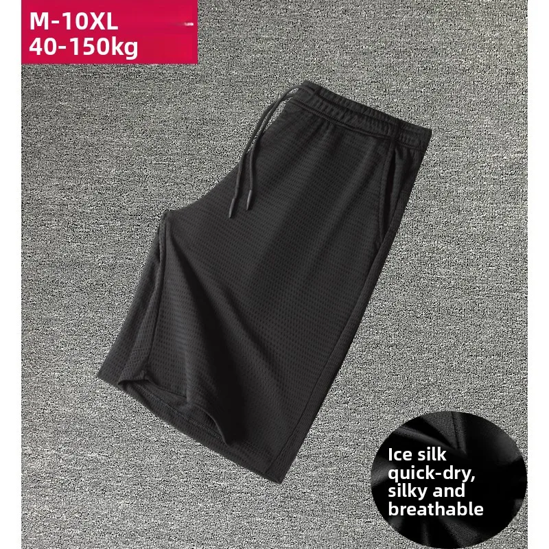 

Ice Silk Me orts Мужские большие размеры Five-Quarter Loose Big Boxer orts Тонкие Qui Dry Удобная дышащая летняя спортивная одежда