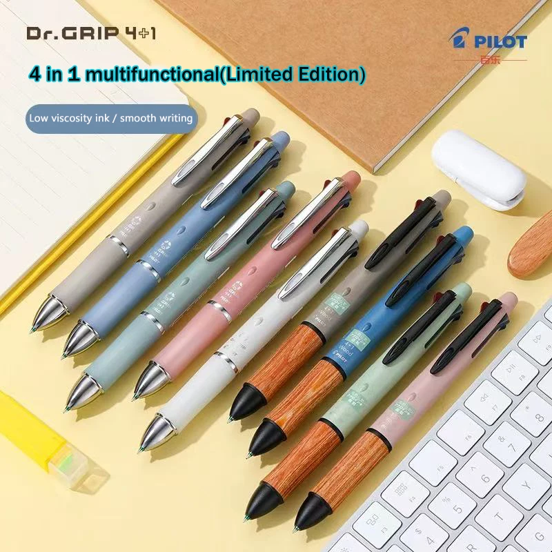 

PILOT DR.GRIP 4+1 Multi-Pen & 0.5mm Mechanical Pencil,Comfort Wood Grip,Smooth Writing Low viscosity Ink For Office Business Use