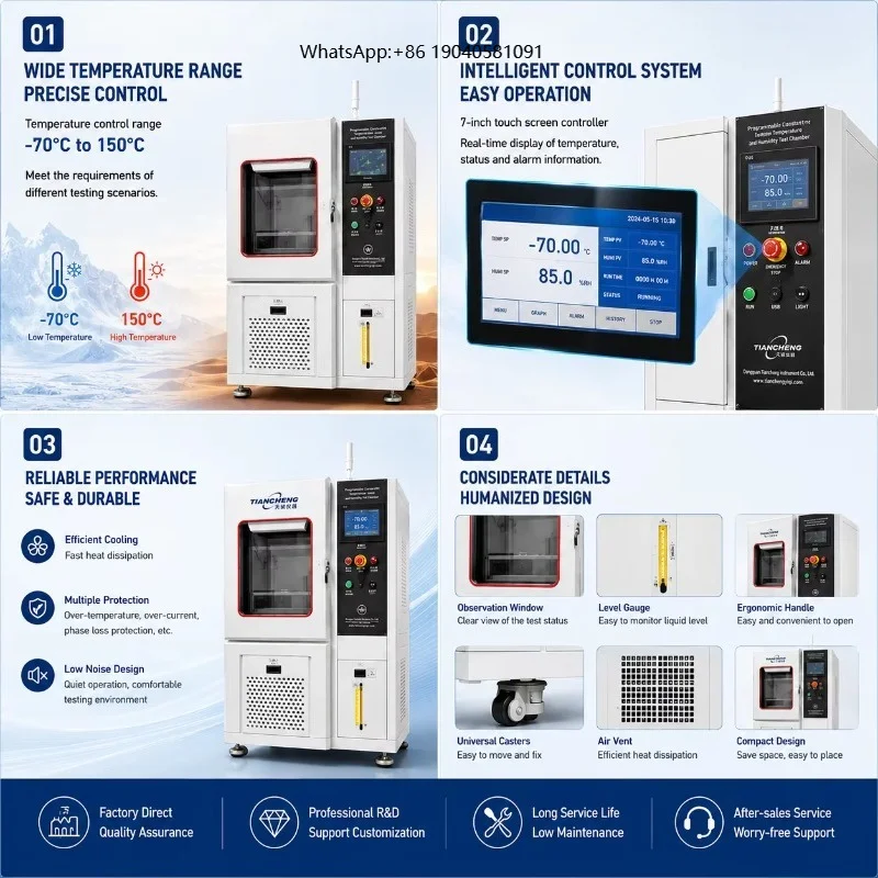 High Precision Laboratory Constant Temperature and Humidity Climatic Test Chamber