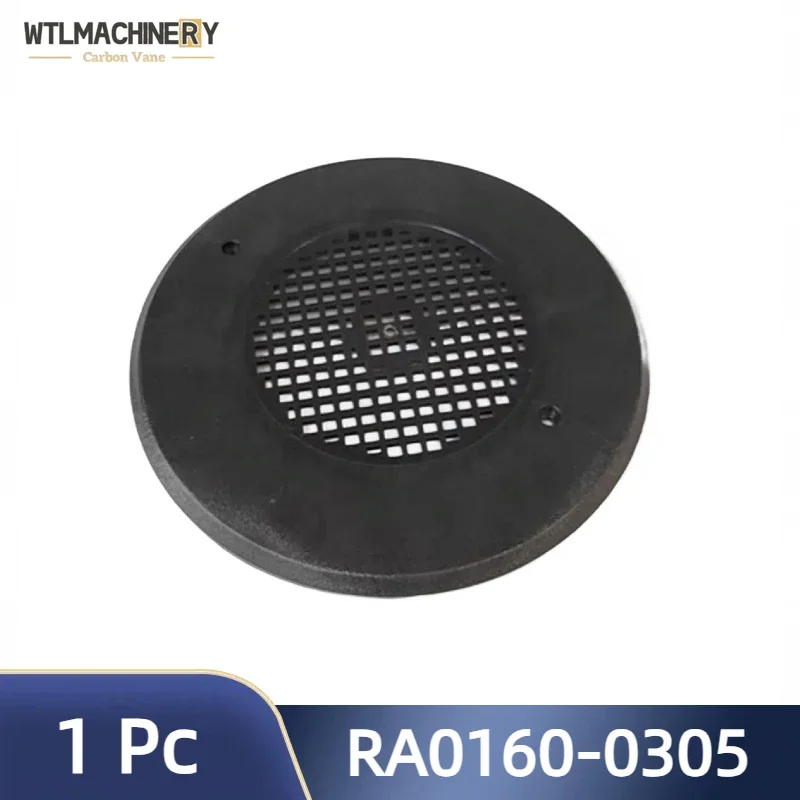 RA0160 RA0250 RA0302 RA0305 Vacuum Pump Cooling Fan Cover OD:308mm  Air Pump Compressor Blade Fan Cover Radial Fan