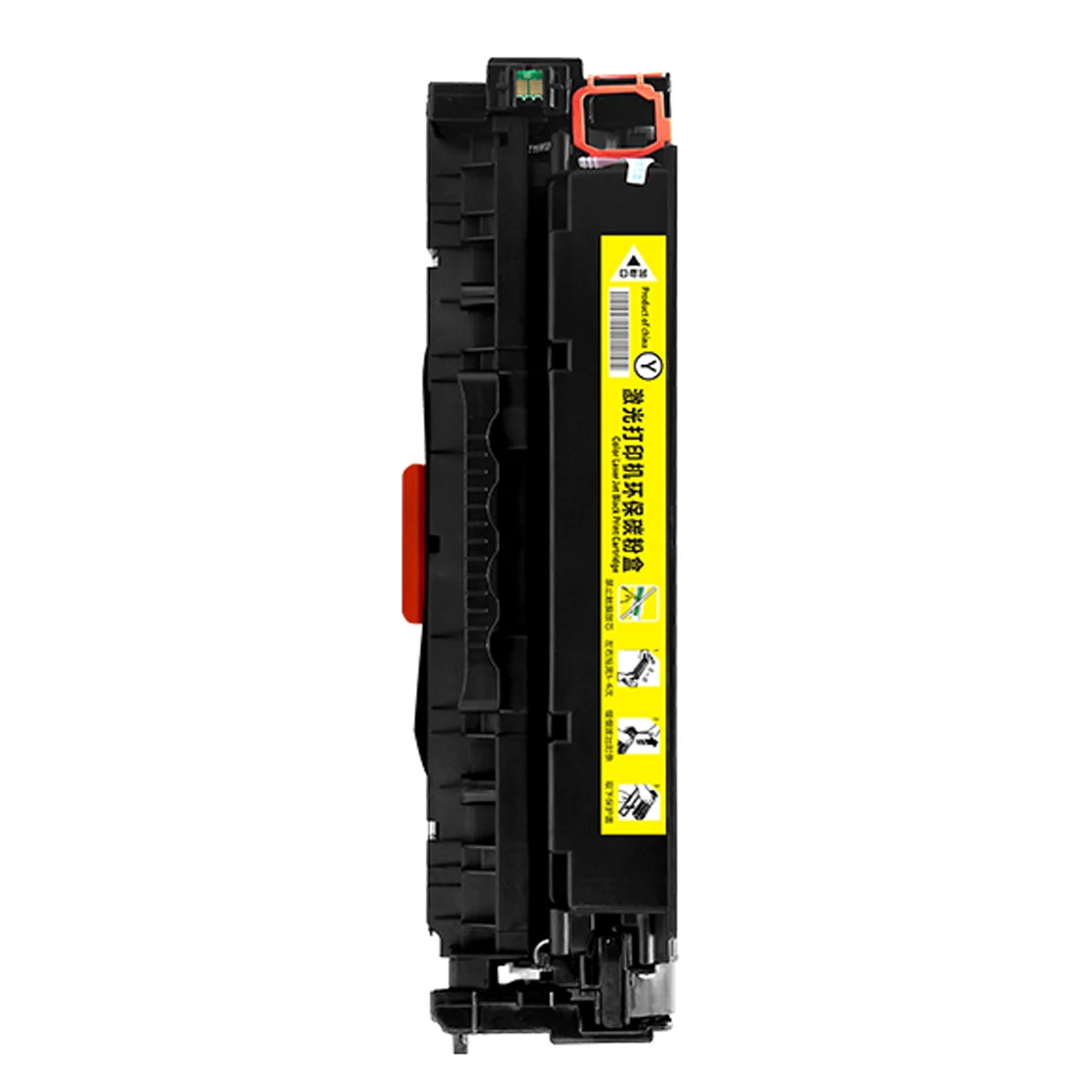 

Toner Cartridge Replace for Canon i-SENSYS i SENSYS iSENSYS ImageClass ImageRunner IC Satera Laser Shot LaserShot LBP 7200C