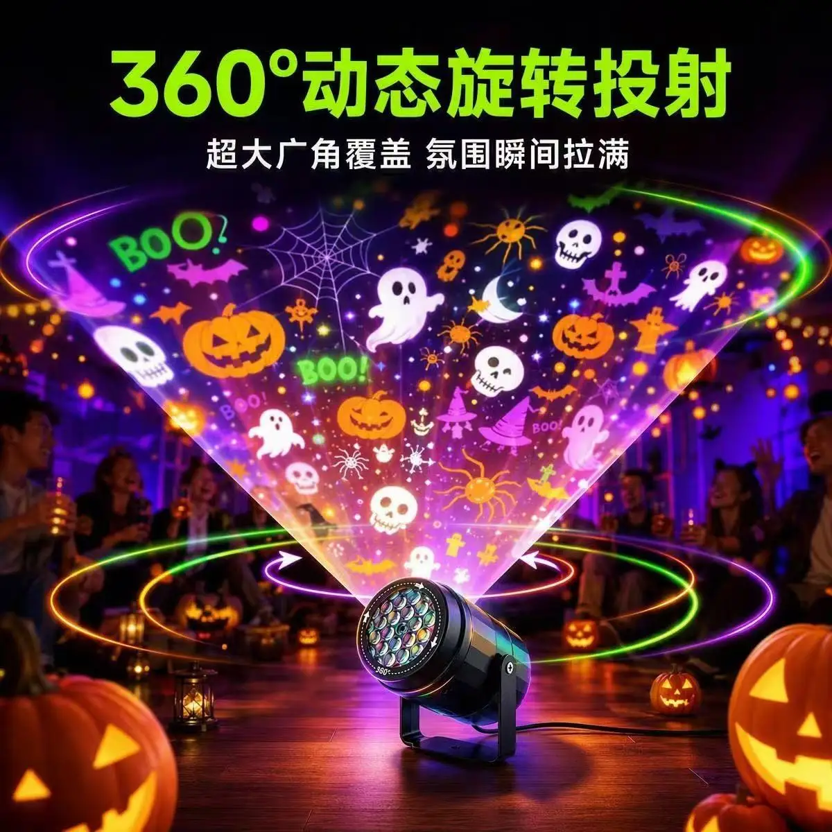 projecteur-led-d'halloween-rotatif-16-motifs-alimente-par-usb-lampe-de-projection-eclairage-decoratif-pour-fetes-et-vacances-pour-enfants