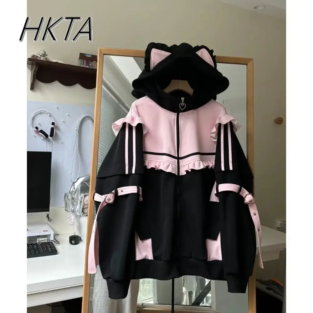 Japanese Splicing Contrasting Colors Fake Two-piece Hooded Sweatshrit Cardigan Women\'s Winter New Cute Loose Hoodie Jacket Coat