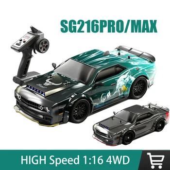 ZLL SG216MAX/SG216PRO 1:16 ブラシレス高速 4WD リモートコントロールカー LED ライト付き