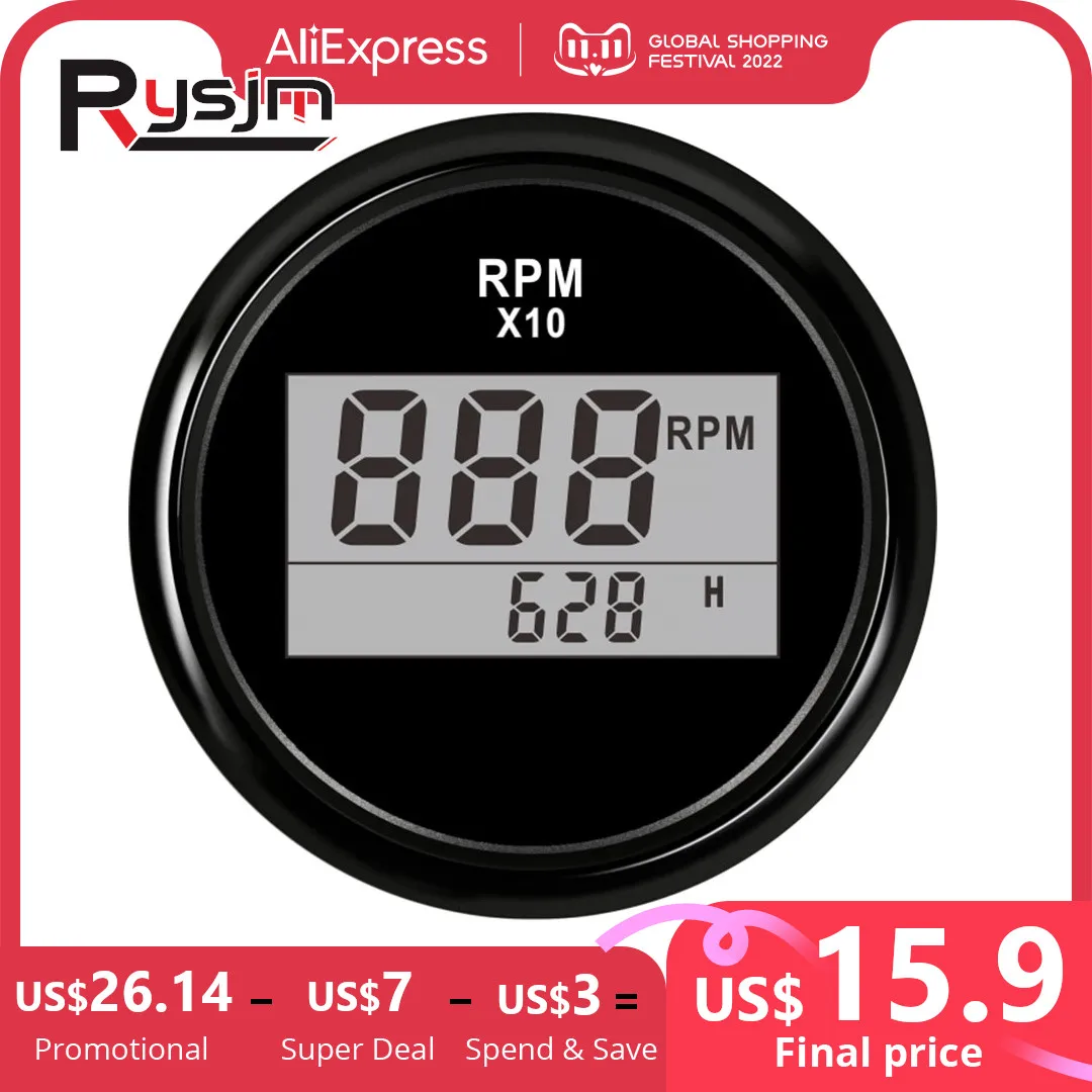 Custom 2"(52Mm) Aut…