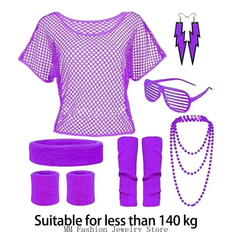

80s Fancy Dress Costume Accessories Set for Women Sunglass Headband Fishnet Shirt Necklace Bracelet 80s Party Supply