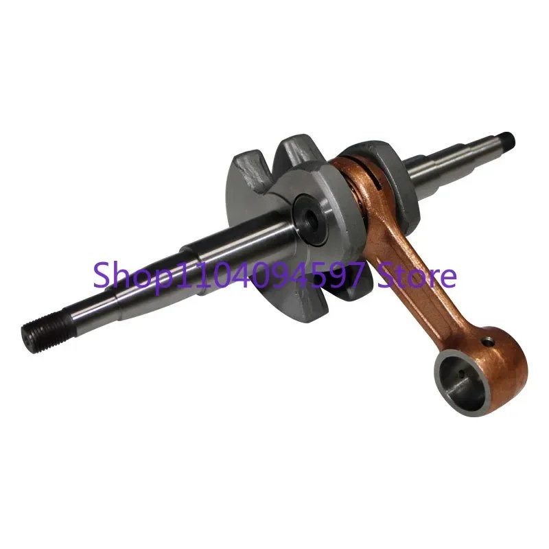 Chain Saw Crankshaft Connecting Rod for STIHL 070 Ms070 Garden Chain Saw Accessories