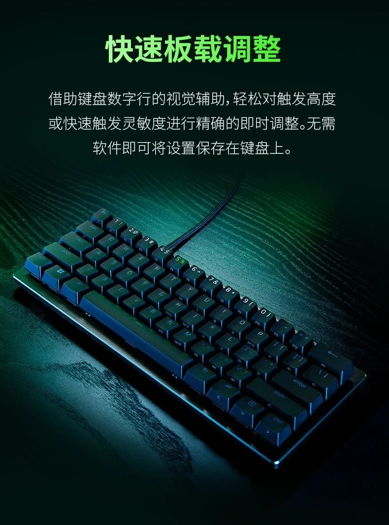 Razer Huntsman V3 Pro Mini 60% Esports Gaming Keyboard Analog Optical Switches Gen-2 Dual-Purpose Modifier Keys