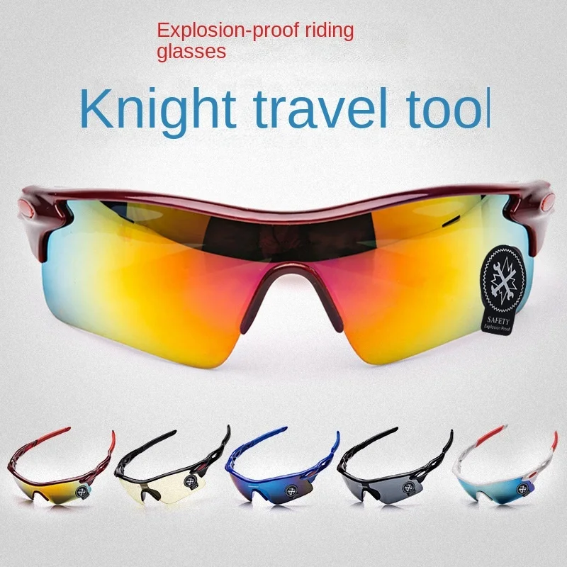 Cycling Glasses UV400 Outdoor Fashion Sports Bicycle Climbing Fishing Windproof Glasses