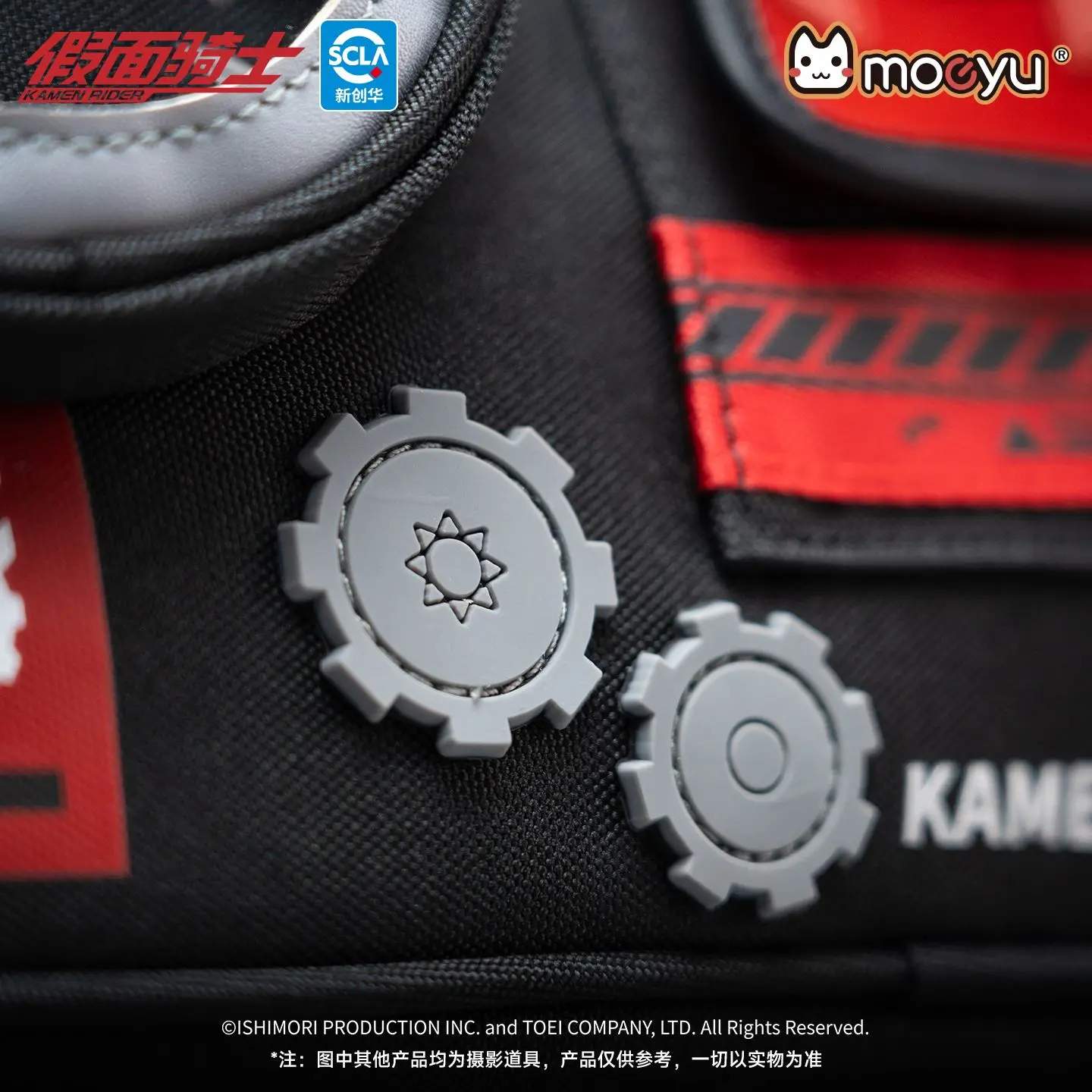 Genujine Kamen Rider Build Impression Breast Bag Messenger Bag Leisure Commuter Fanny Pack