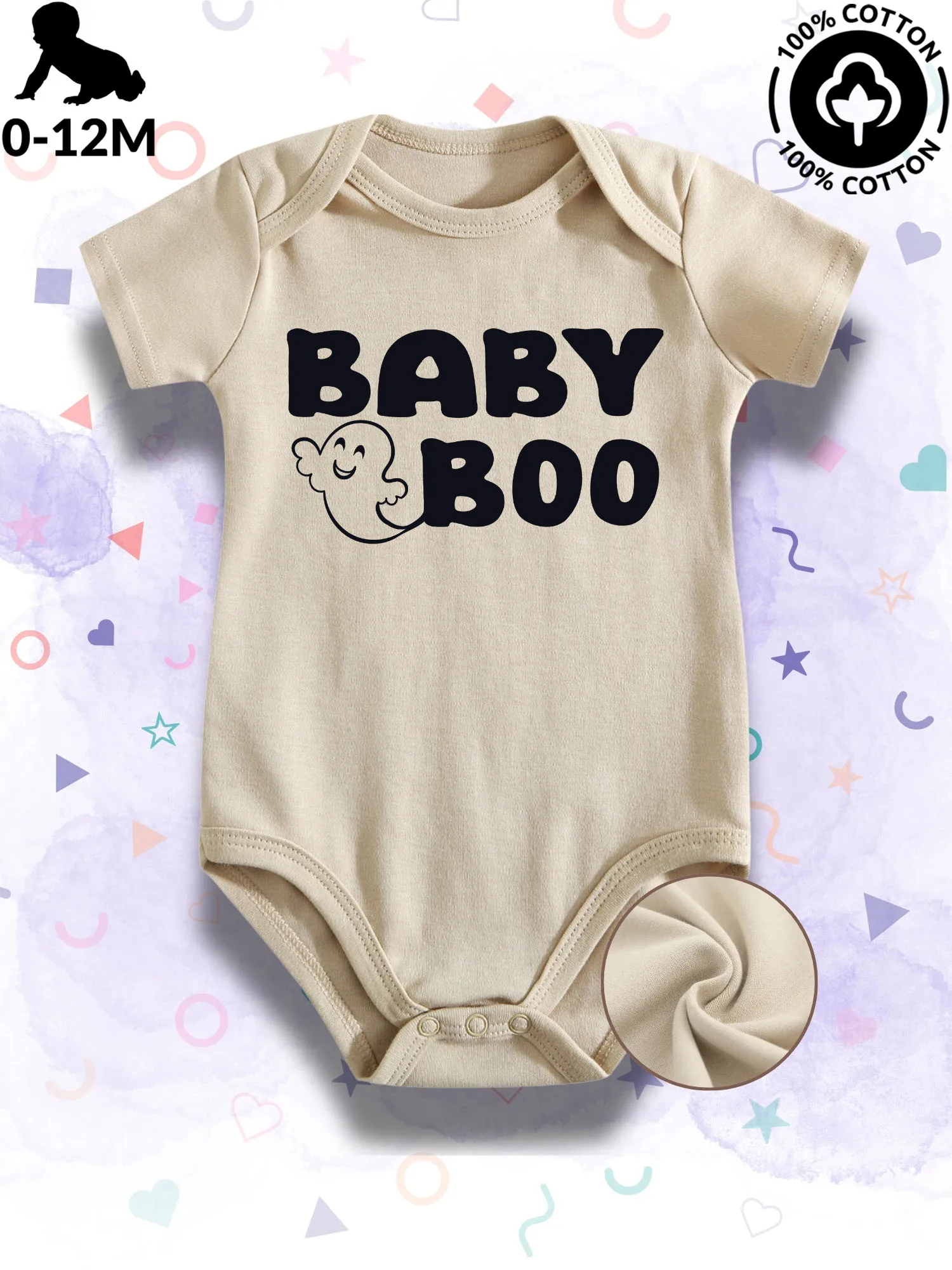 

Детский комбинезон Baby Boo унисекс, 100% хлопок, мягкий слип, всесезонный, бежевый, для ползания, 190 г/м²