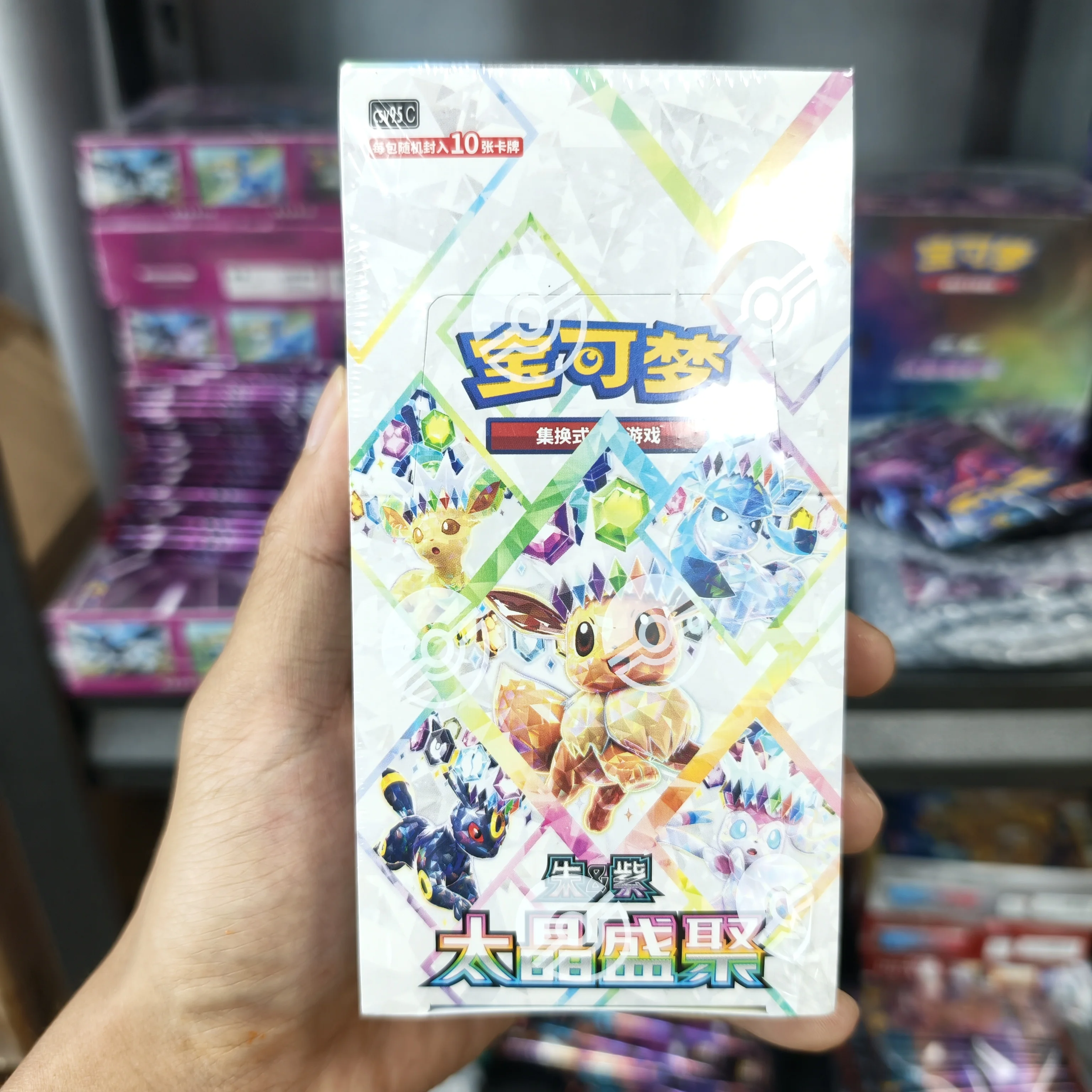 Pokemon Tcg Sv8a 17.5 Radiant Treasures Booster Box Traditional Chinese Version Battle Trading Game Cards Collectible Toy Gift
