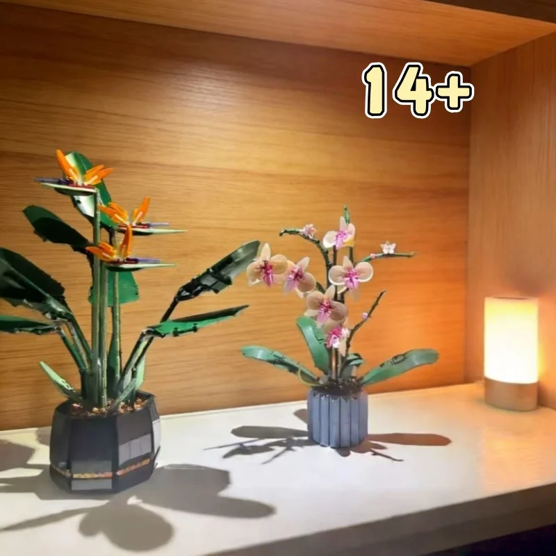 

В наличии 1173 шт. 10311 Настольный букет-украшение в горшке для дома и офиса, подарок для детей, девочек, женщин 10289