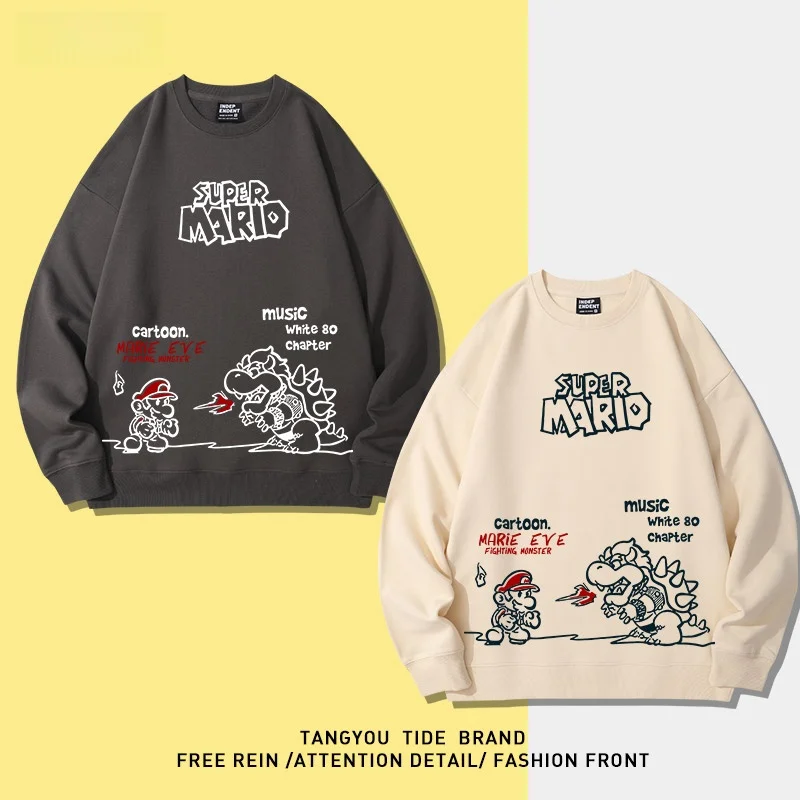 

Trendy fiti Cartoon Hoodie Men's Casual Versatile Sweatirt American Sle Autumn New Loose Fit Cotton 00%
