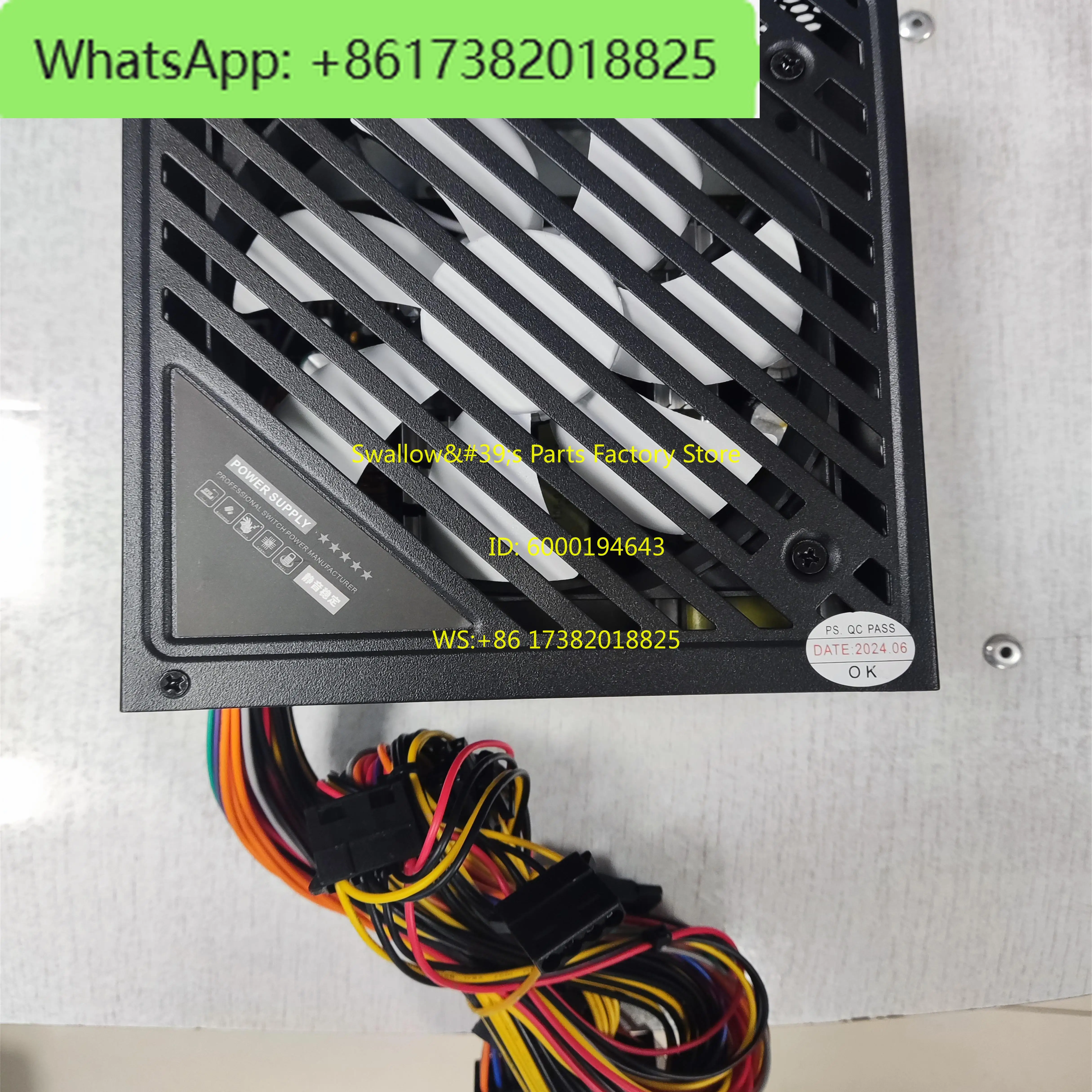 300W400W500W600W desktop computer host power supply intelligent temperature control energy saving mute