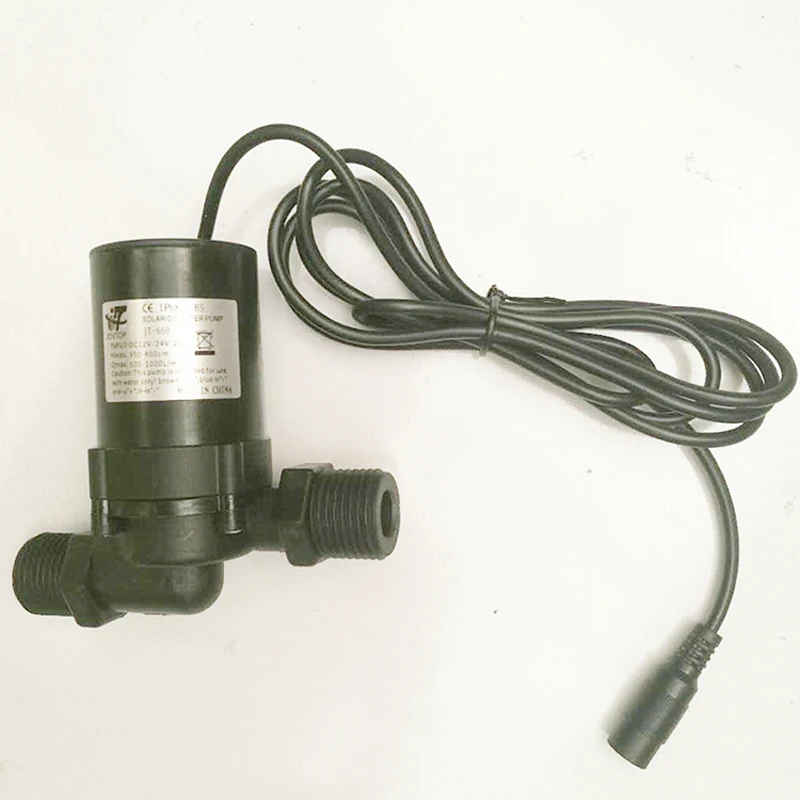 12V 24V DC Brushless Water Pump 1/2