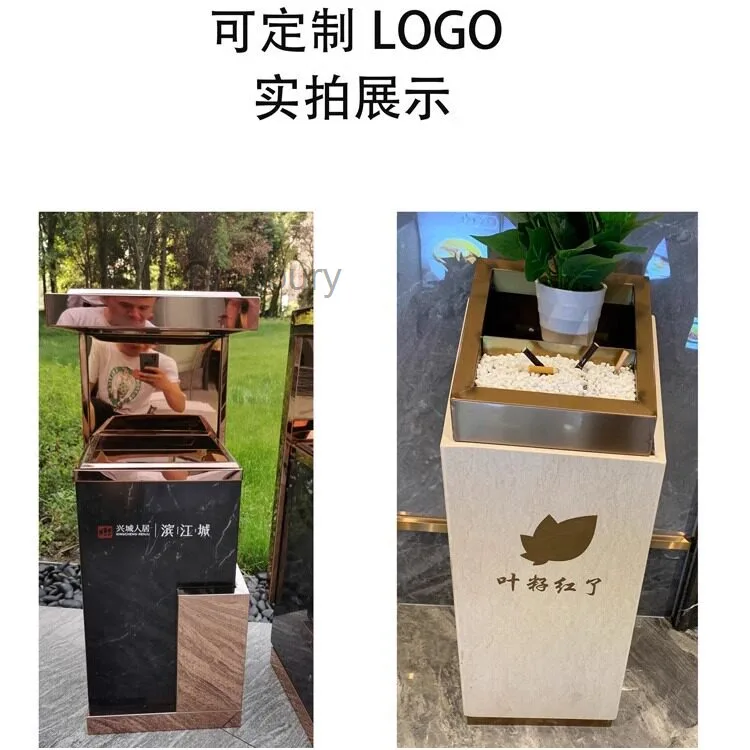 Golden Fruit European-style hotel trash can with ashtray, marble and stainless steel, for lobby, elevator entrance, and main