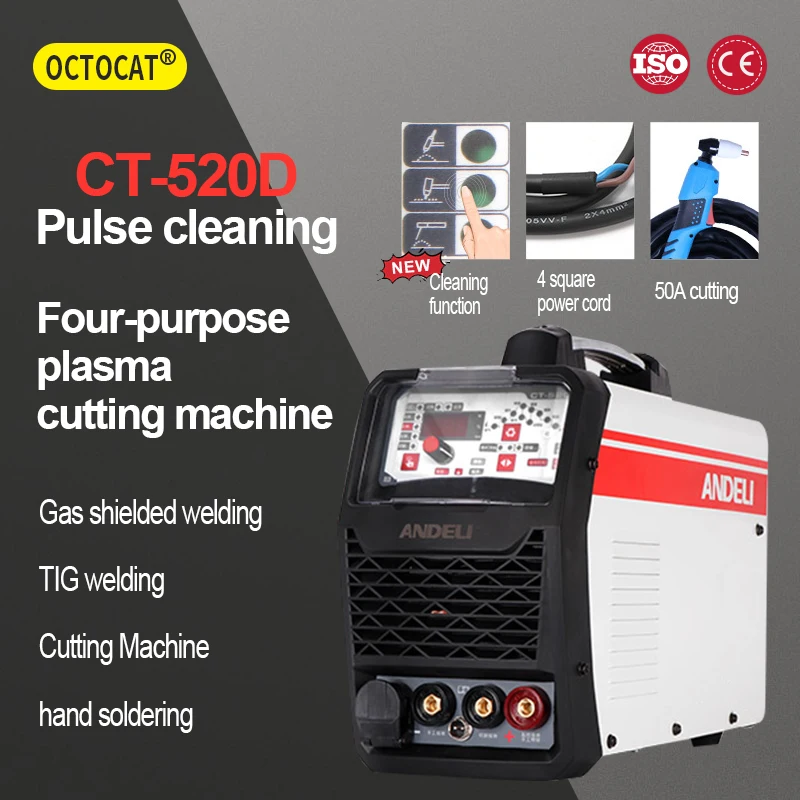 

CT-520D 220V Pulse Cleaning Plasma Cutting Machine Two Protection Welding Machine, TIG Welding Machine 4 in 1 Electric Welding