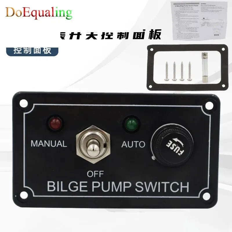 12V5A Vehicle and Vessel Modification Switch Panel RV Yacht 1 Set of Rocker Switch Panel with Protection Parts & Accessories