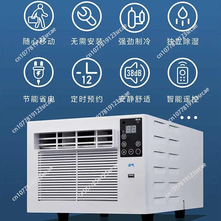Pet-Friendly Home Air Conditioner System for 5-8 Cubic Meters Easy Install Mobile Climate Control for Home Or Office Use