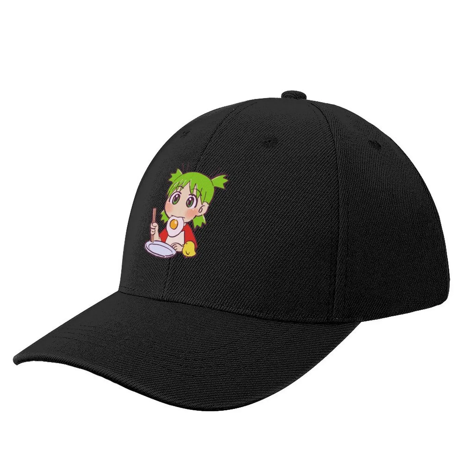 I draw yotsuba eating fried egg yotsubato Baseball Cap Rave Mountaineering Sun Hat For Children Luxury Brand Woman Hats Men's