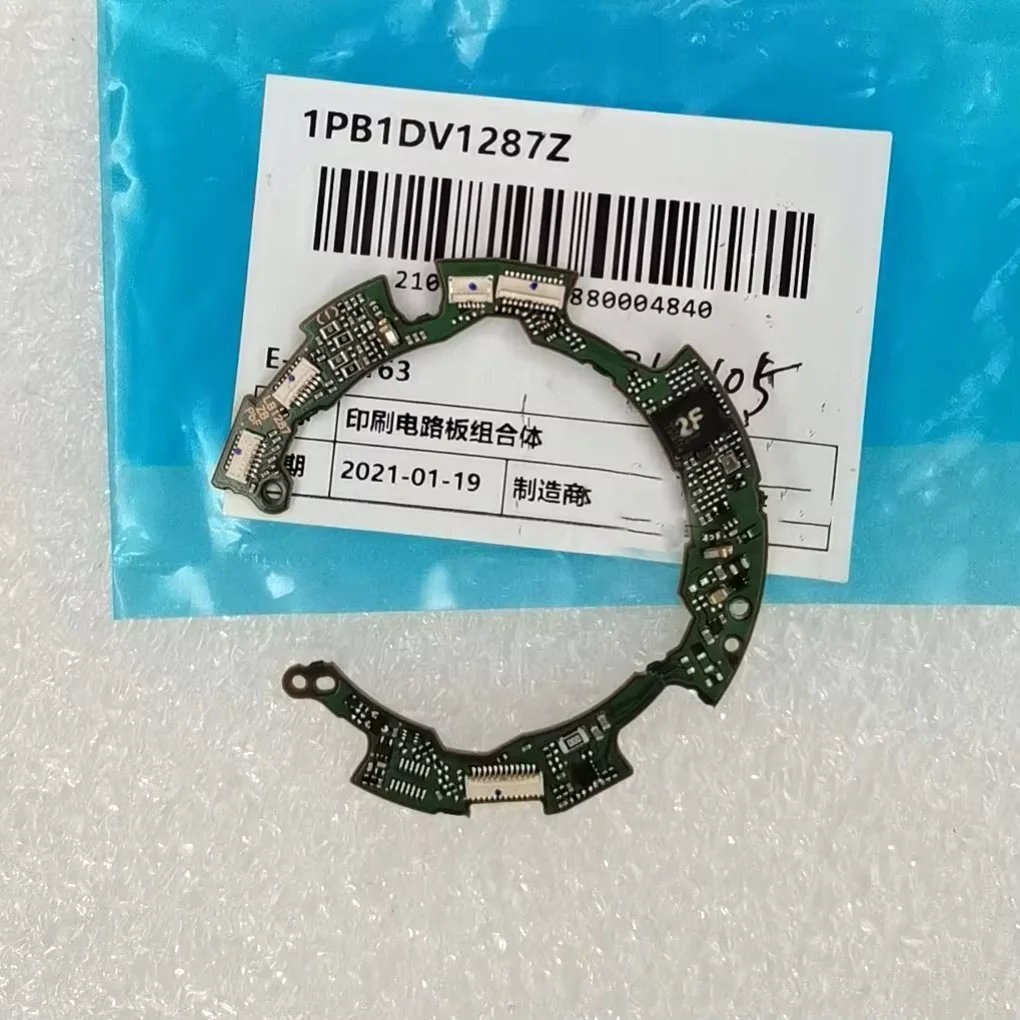 Nuevas piezas de reparación de PCB para placa de circuito principal, para lente Panasonic LUMIX S 24-105mm F/4 Macro OIS S-R24105