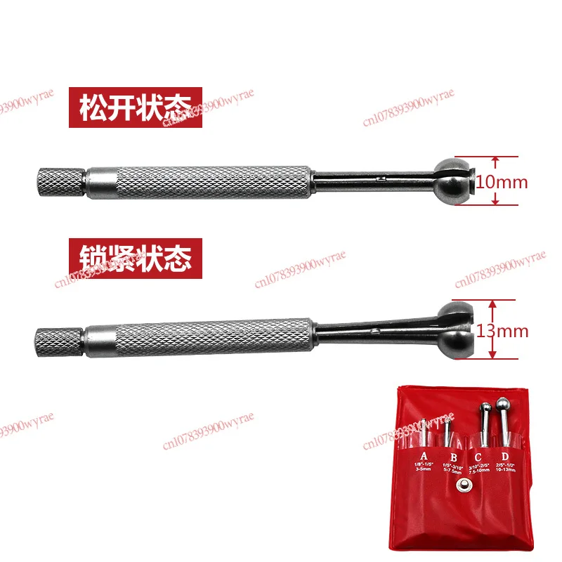 3-13Mm 4-piece set Adjustable inner diameter gauge Telescopic gauge Adjustable inner hole gauge Manual measuring tool