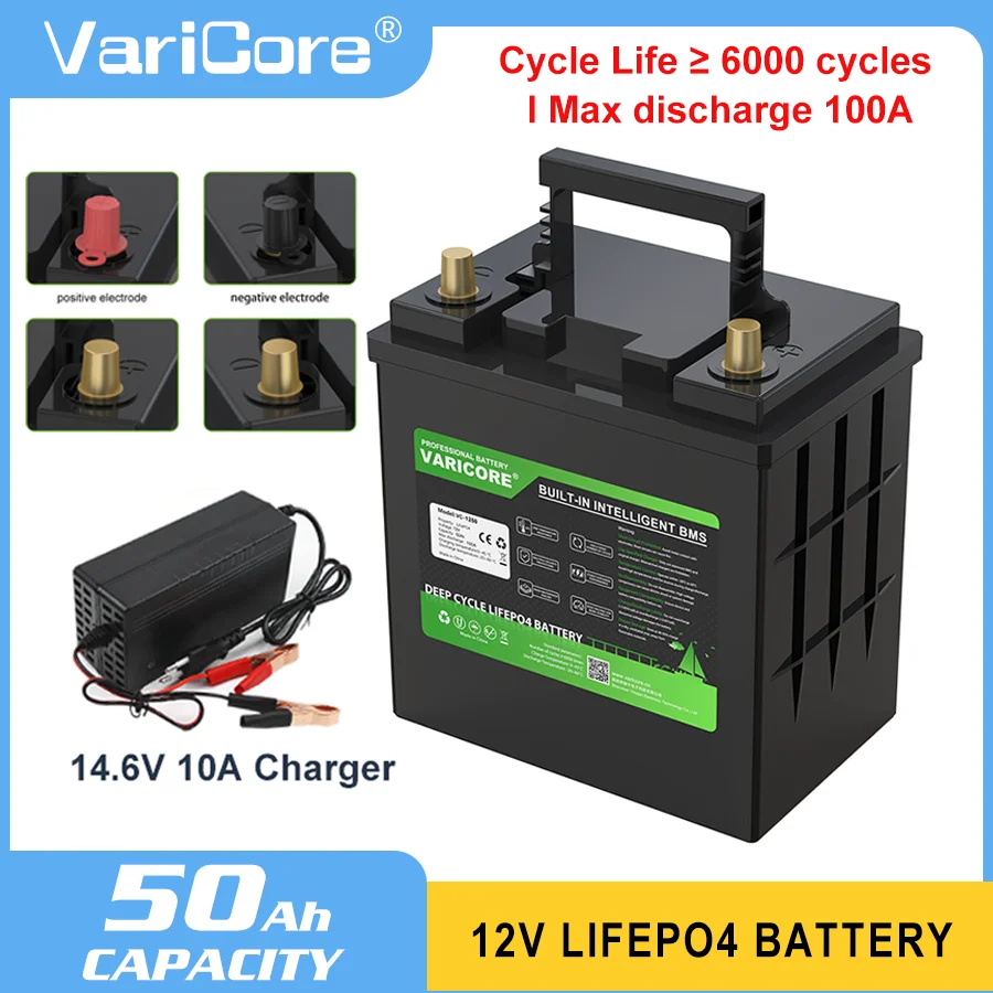 Varicore 12V 50Ah L…